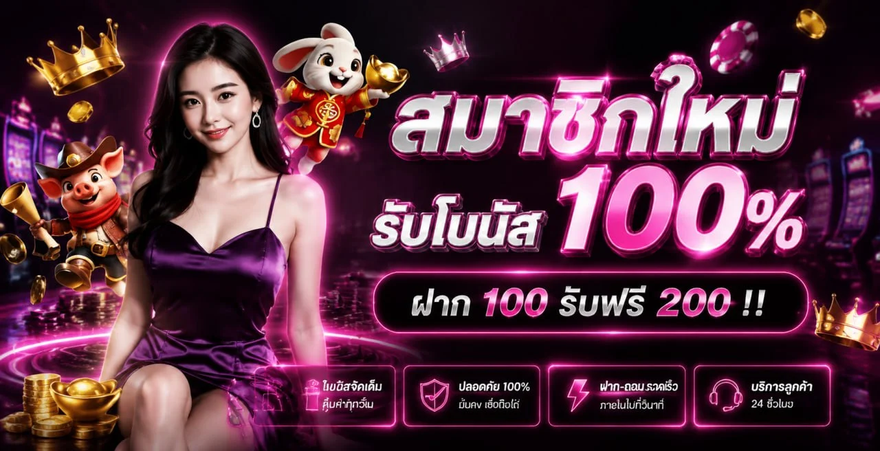 911MOVE ทางเข้าเว็บตรง | สล็อต คาสิโน MoveVIP